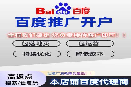 案例回顾：SEM托管助力企业实现快速扩张